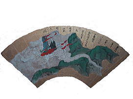 8−3）珍品「桜天満宮略縁起」摺物 菅原道真 丹羽亀山より一里