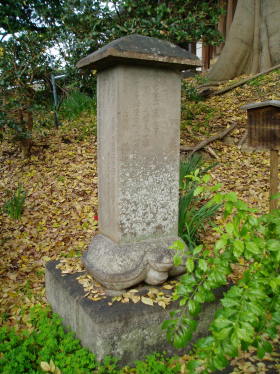 八島君之廟窟碑建碑由来碑