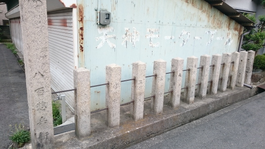 石玉垣(御旅所)